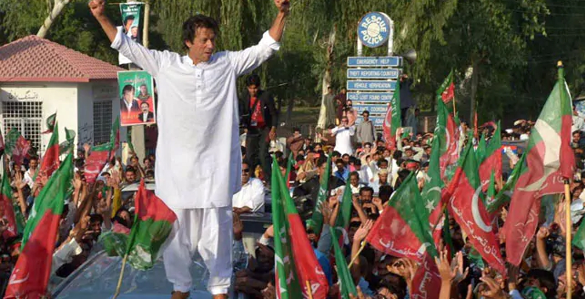 ಪಾಕಿಸ್ತಾನದಲ್ಲಿ ಇಮ್ರಾನ್ ಖಾನ್ ಗೆಲುವಿಗೆ ಪ್ರತಿಕ್ರಿಯಿಸಿದ ಭಾರತ