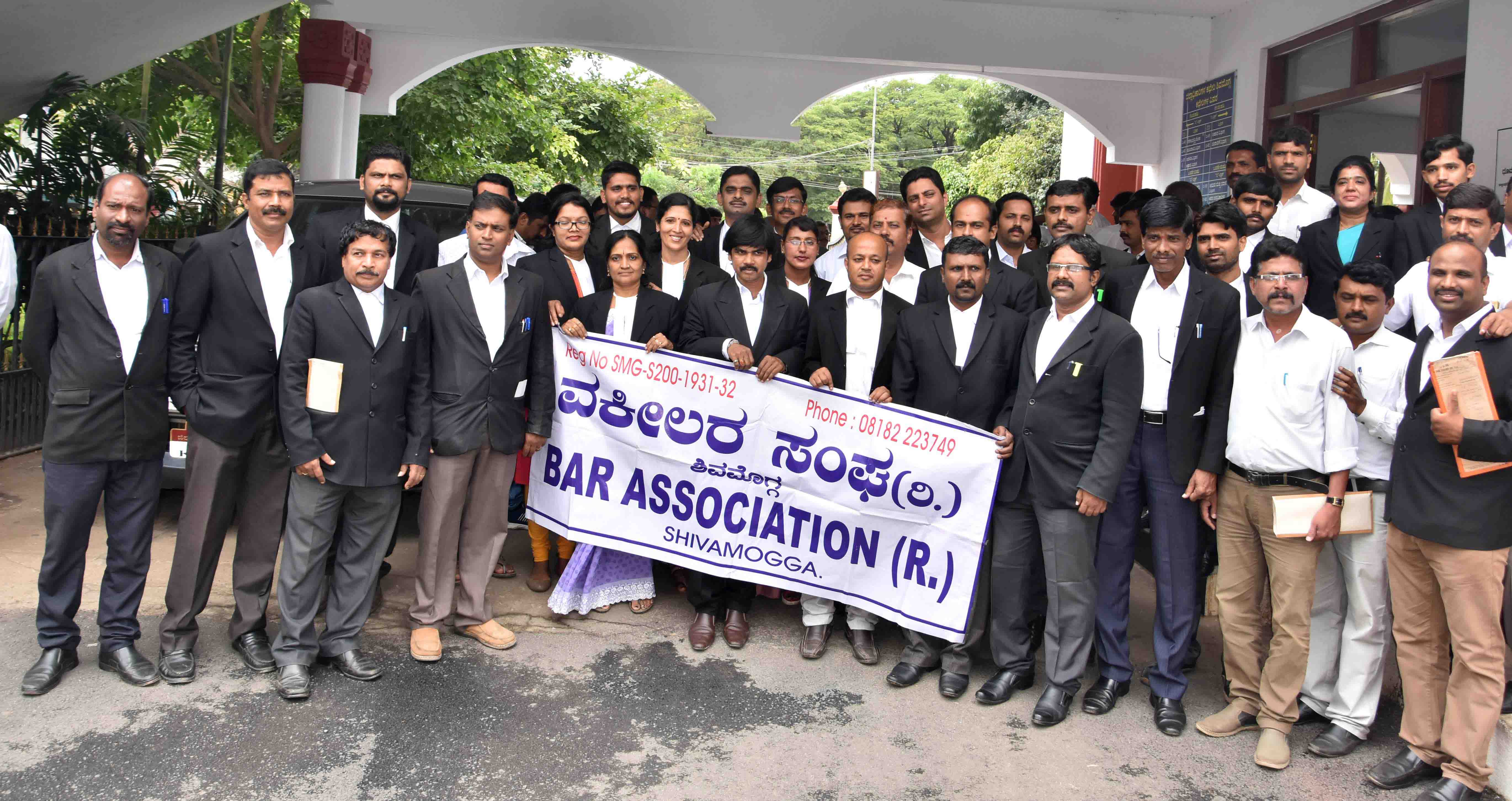 ಶಿವಮೊಗ್ಗ: ದಾಂಡೇಲಿ ವಕೀಲನ ಹತ್ಯೆ ಆರೋಪಿಗಳ ಪತ್ತೆಗೆ ಒತ್ತಾಯಿಸಿ ಧರಣಿ