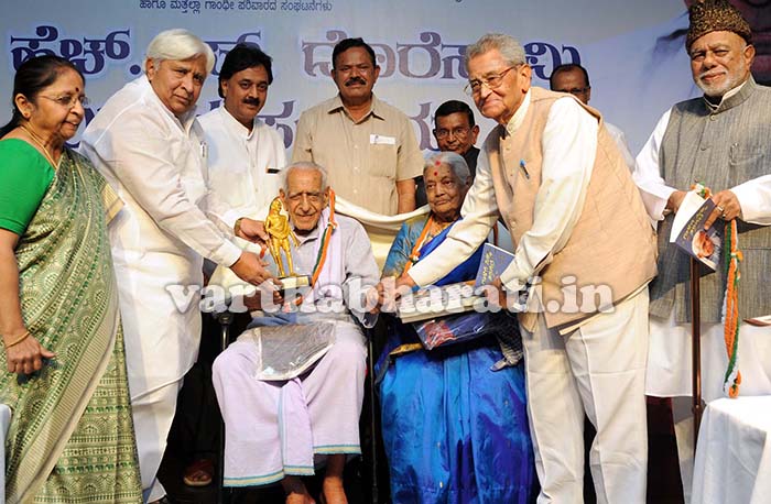 ಪ್ರಾಮಾಣಿಕರ ಸಂಖ್ಯೆ ಕಡಿಮೆಯಾಗುತ್ತಿದೆ: ಮಾಜಿ ಸಚಿವ ಎಚ್.ಕೆ.ಪಾಟೀಲ್