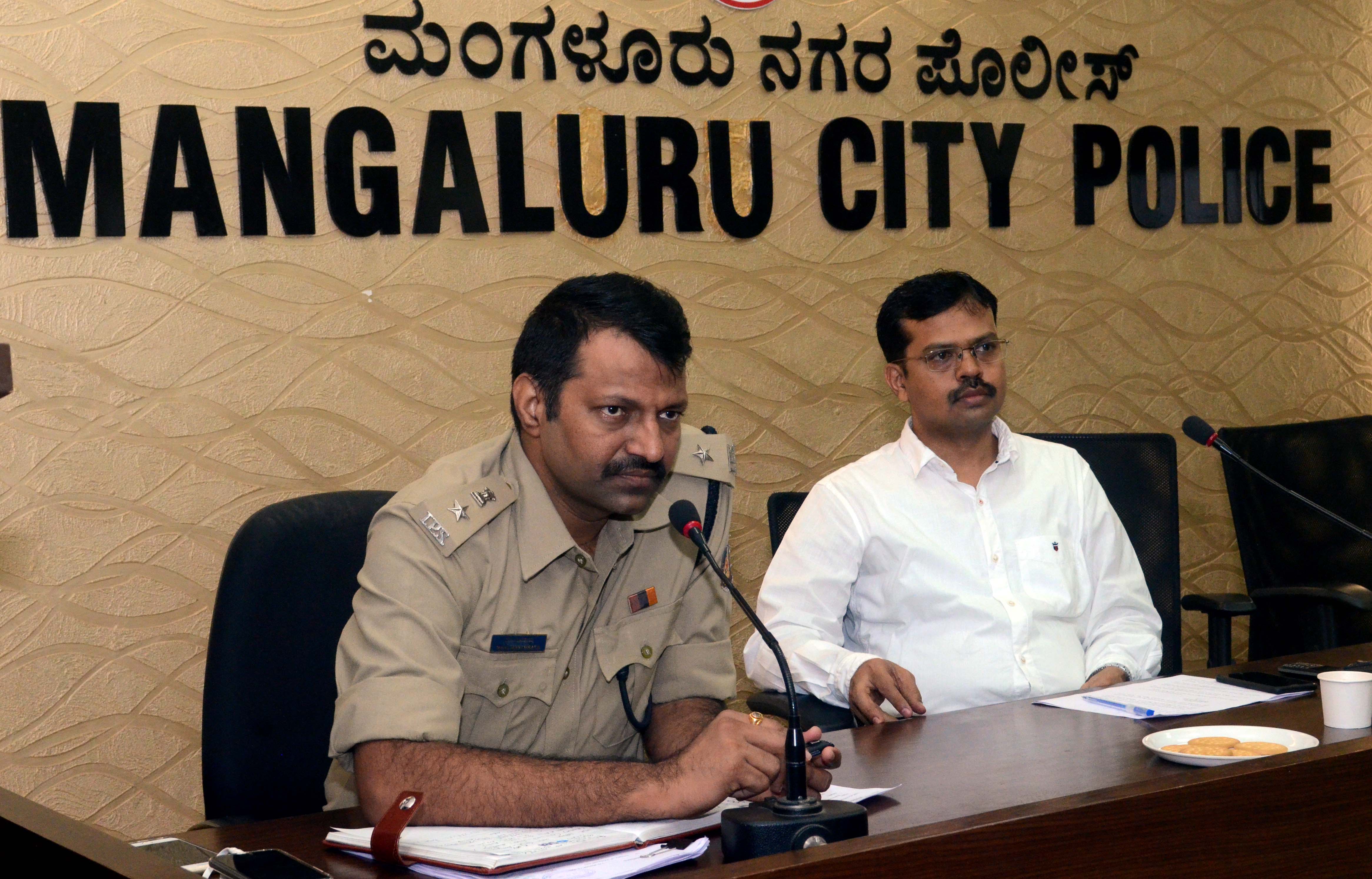 ಸಾರ್ವಜನಿಕ ಸುರಕ್ಷತಾ ಕಾಯ್ದೆ ಅನುಷ್ಠಾನಕ್ಕೆ ಆದ್ಯತೆ: ಡಿಸಿಪಿ ಹನುಮಂತರಾಯ