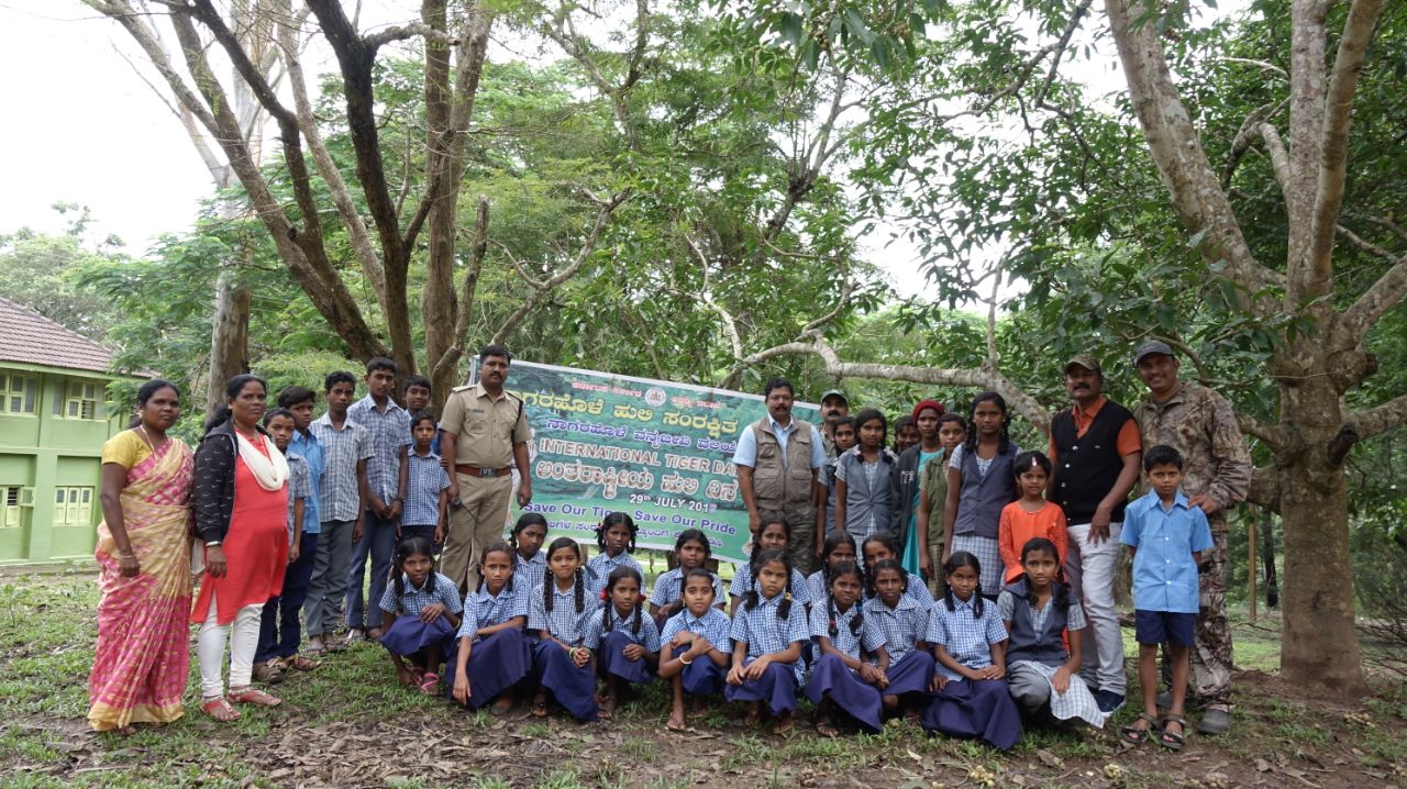 ಮಡಿಕೇರಿ: ನಾಗರಹೊಳೆ ರಕ್ಷಿತಾರಣ್ಯದಲ್ಲಿ ಅಂತರಾಷ್ಟ್ರೀಯ ಹುಲಿ ದಿನಾಚರಣೆ