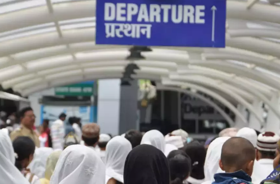 ತಮಿಳುನಾಡು ಸರಕಾರದಿಂದ ಹಜ್ ಸಬ್ಸಿಡಿ ಘೋಷಣೆ
