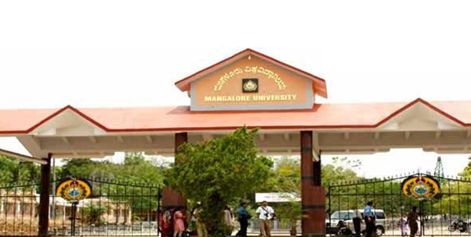 ಅತ್ಯುತ್ತಮ ಸರಕಾರಿ ವಿವಿ ಸಮೀಕ್ಷೆ: ರಾಜ್ಯಮಟ್ಟದಲ್ಲಿ ಮಂಗಳೂರು ವಿವಿ ಪ್ರಥಮ