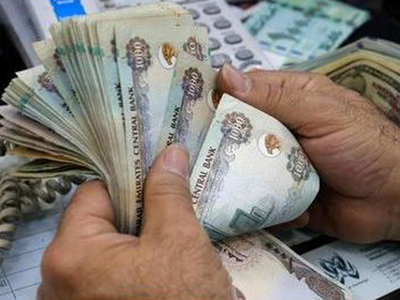 ಅಬುಧಾಬಿ ಲಾಟರಿ: 13 ಕೋಟಿ ಗೆದ್ದ ಭಾರತೀಯ