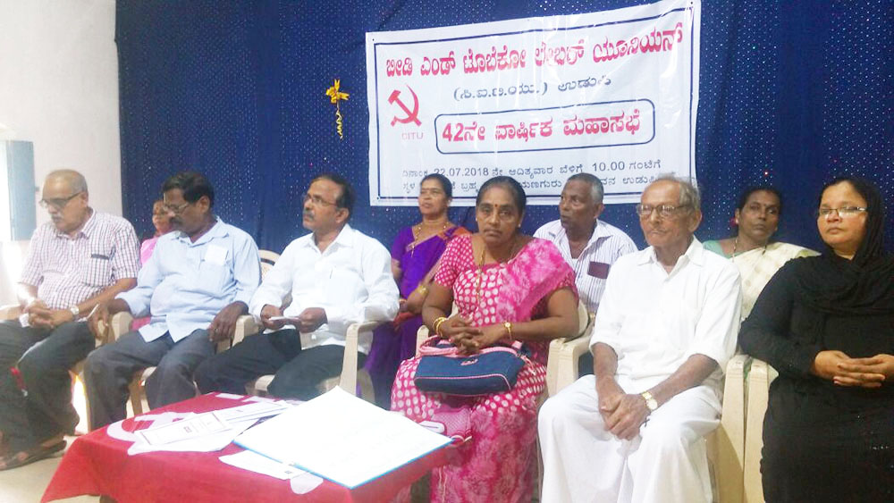 ಮಾಲಕರಿಂದ ಬೀಡಿ ಕಾರ್ಮಿಕರಿಗೆ ವಂಚನೆ: ಬಾಲಕೃಷ್ಟ ಶೆಟ್ಟಿ ಆರೋಪ