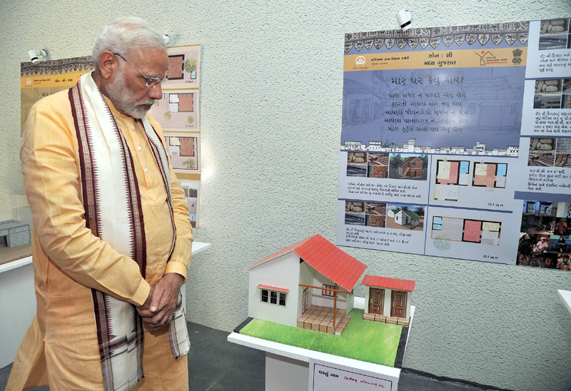 ಪ್ರಧಾನ ಮಂತ್ರಿ ಆವಾಸ್ ಯೋಜನೆಯಡಿ ಕೇವಲ 4 ಶೇ. ಮನೆಗಳ ನಿರ್ಮಾಣ