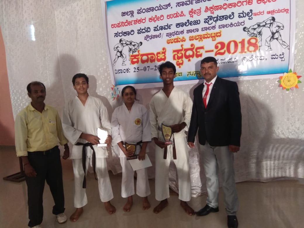 ಕರಾಟೆ: ರಾಜ್ಯಮಟ್ಟಕ್ಕೆ ಆಯ್ಕೆ