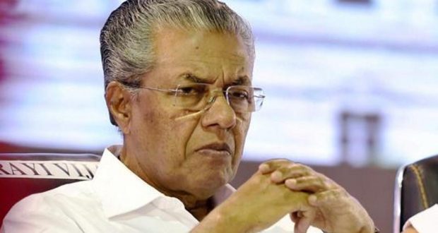 ಚಿಕಿತ್ಸೆಗಾಗಿ ಅಮೆರಿಕಕ್ಕೆ ತೆರಳಲಿರುವ ಕೇರಳ ಸಿಎಂ ಪಿಣರಾಯಿ ವಿಜಯನ್