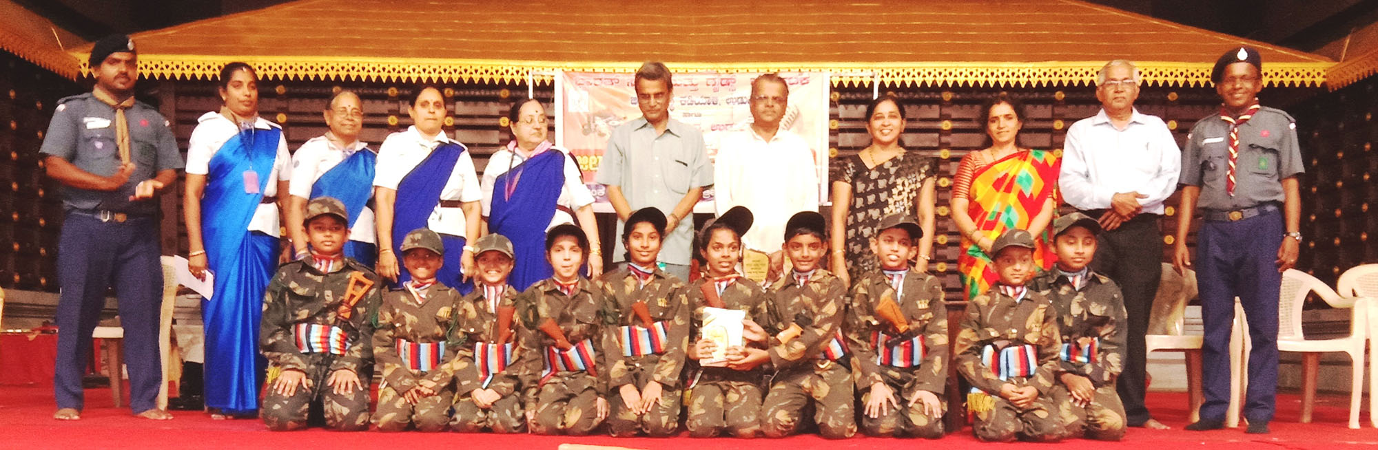 ಉಡುಪಿ: ಜಿಲ್ಲಾ ಮಟ್ಟದ ದೇಶಭಕ್ತಿ ಗೀತ ಗಾಯನ ಸ್ಪರ್ಧೆ