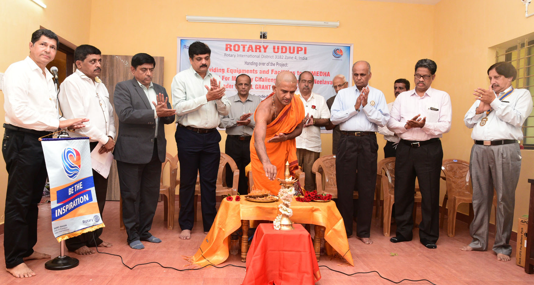 ನೀಲಾವರ ವಿಶೇಷ ಮಕ್ಕಳ ಶಾಲೆಗೆ ಸವಲತ್ತುಗಳ ಕೊಡುಗೆ