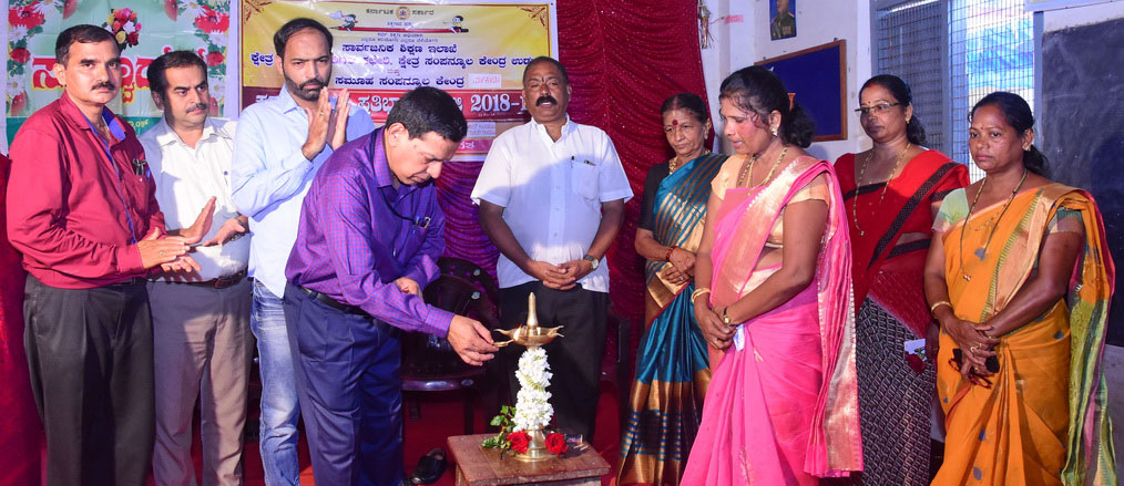 ಉಡುಪಿ: ಕ್ಲಸ್ಟರ್ ಮಟ್ಟದ ಪ್ರತಿಭಾ ಕಾರಂಜಿ ಉದ್ಘಾಟನೆ