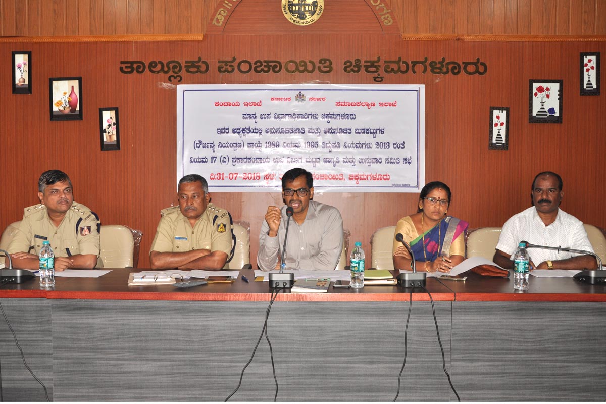 ಅಕ್ರಮ ಮದ್ಯ, ಕಳ್ಳಭಟ್ಟಿ ಮಾರುವವರ ವಿರುದ್ಧ ಕ್ರಮ ಕೈಗೊಳ್ಳಿ: ಉಪವಿಭಾಗಾಧಿಕಾರಿ ಅಮರೇಶ್ ಸೂಚನೆ