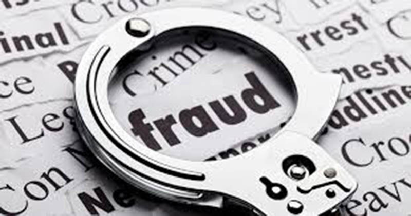 ಮಂಗಳೂರು: ನಕಲಿ ದಾಖಲೆ ಸೃಷ್ಟಿಸಿ ಬ್ಯಾಂಕ್‌ಗೆ 27 ಲಕ್ಷ ರೂ. ವಂಚನೆ; ದೂರು