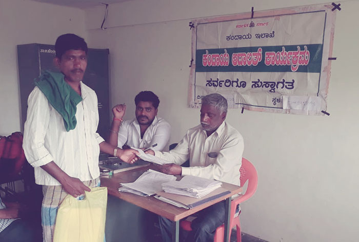 ಹನೂರು: ಕಂದಾಯ ಹಾಗೂ ಪಿಂಚಣಿ ಅದಾಲತ್ ಕಾರ್ಯಕ್ರಮ