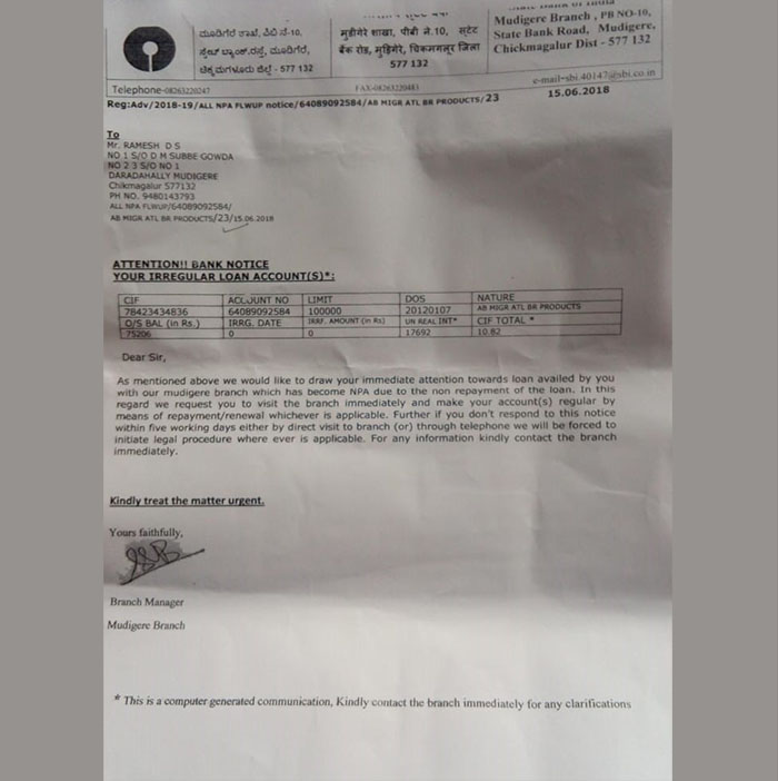ಮೂಡಿಗೆರೆ: ಸಾಲ ಮರುಪಾವತಿಗೆ ಎಸ್‍ಬಿಐ ಬ್ಯಾಂಕ್ ನೋಟಿಸ್; ರೈತರಲ್ಲಿ ಆತಂಕ
