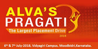 ಜು. 6ರಿಂದ ಆಳ್ವಾಸ್ ಪ್ರಗತಿ-ಬೃಹತ್ ಉದ್ಯೋಗ ಮೇಳ