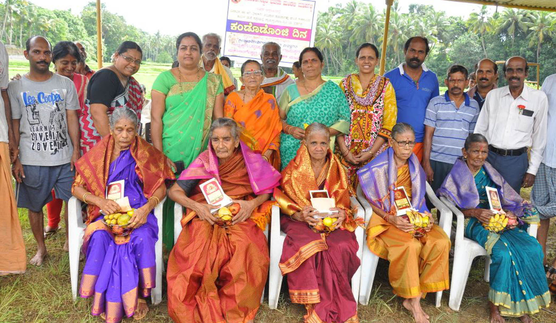 ಮಾರ್ಪಳ್ಳಿಯಲ್ಲಿ ಕಂಡಡೊಂಜಿ ದಿನ ಕಾರ್ಯಕ್ರಮ