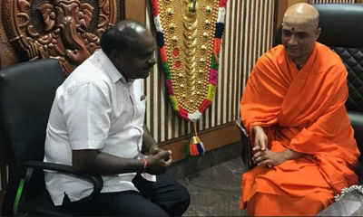 ಬಜೆಟ್ ಮಂಡನೆಗೂ ಮುನ್ನ ಸಿಎಂ ಆದಿಚುಂಚನಗಿರಿ ಮಠಕ್ಕೆ ಭೇಟಿ