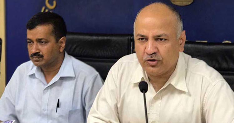 ಸುಪ್ರೀಂ ಕೋರ್ಟ್ ತೀರ್ಪು ನಂತರ ಆಪ್ ಸರಕಾರದ ಮೊದಲ ಆದೇಶ ತಿರಸ್ಕೃತ !