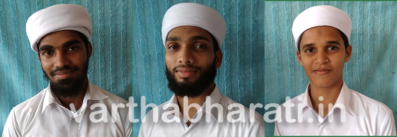 ಬಿಶಾರತುಲ್ ಮದೀನಾ: ನೂತನ ಪದಾಧಿಕಾರಿಗಳ ಆಯ್ಕೆ