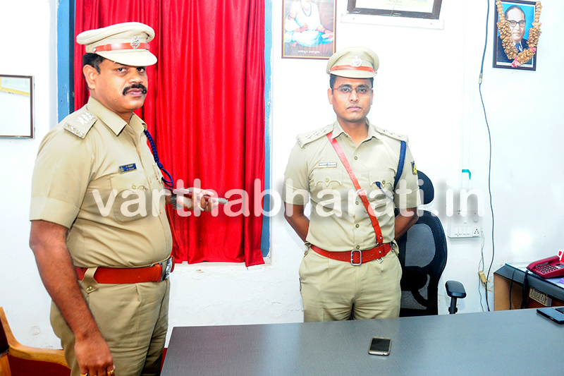 ಬಂಟ್ವಾಳದ ಎಎಸ್ಪಿಯಾಗಿ ಸೋನಾವನೆ ರಿಷಿಕೇಶ್ ಭಗವಾನ್ ಅಧಿಕಾರ ಸ್ವೀಕಾರ