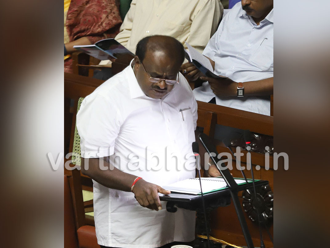 ಮೈತ್ರಿ ಸರಕಾರದ ಚೊಚ್ಚಲ ಬಜೆಟ್: ಯಾವ ಕ್ಷೇತ್ರಕ್ಕೆ ಏನೇನು ಕೊಡುಗೆ ?