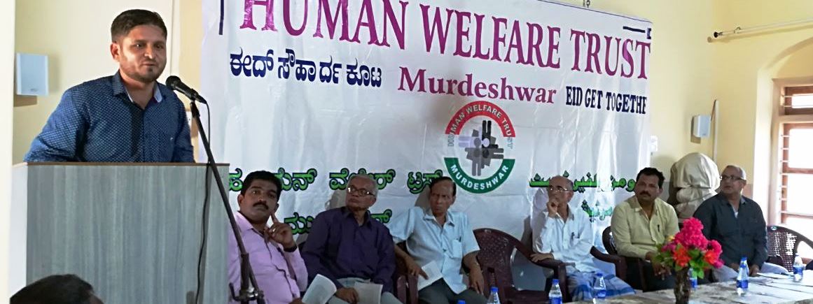 ಮುರುಡೇಶ್ವರದ ಜನತಾ ವಿದ್ಯಾಲಯ ಪ್ರೌಢ ಶಾಲೆಯಲ್ಲಿ ಈದ್ ಸೌಹಾರ್ದ ಕೂಟ