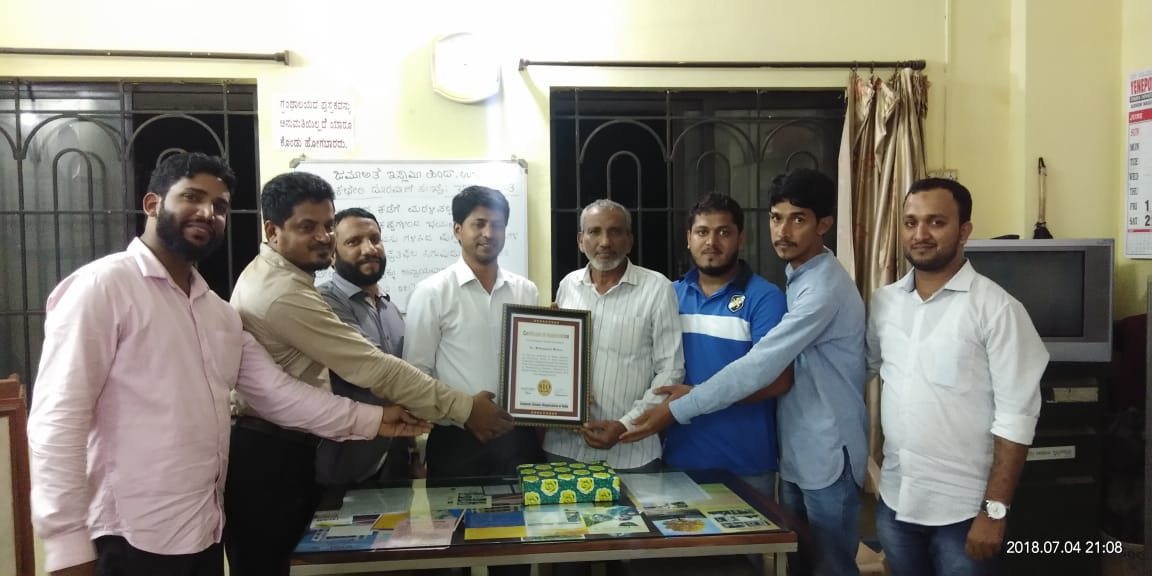 ಪಿ.ಎಚ್.ಡಿ ಪದವಿಗಳಿಸುವುದು ಕಾಲದ ಬೇಡಿಕೆಯಾಗಿದೆ, ಎಲ್ಲರೂ ಪದವಿ ಗಳಿಸುವವರಾಗಬೇಕು: ಡಾ.ಮುಹಮ್ಮದ್ ಮುಬೀನ್