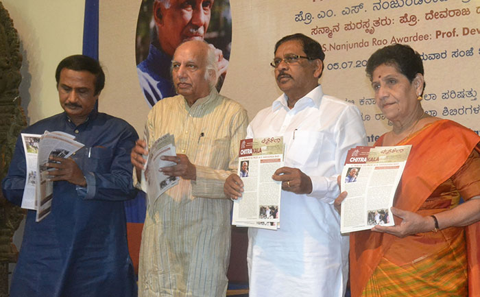 ಚಿತ್ರ ಸಂತೆ ಅಂತಾರಾಷ್ಟ್ರೀಯ ಮಟ್ಟದಲ್ಲಿ ಖ್ಯಾತಿ ಗಳಿಸಲಿ: ಡಾ.ಜಿ. ಪರಮೇಶ್ವರ್