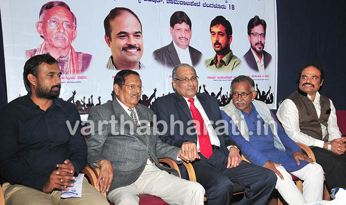 ಕಾನೂನುಗಳಿಂದ ಮಾನವ ಹಕ್ಕುಗಳ ರಕ್ಷಣೆ ಅಸಾಧ್ಯ: ಎಸ್.ಆರ್.ನಾಯಕ್