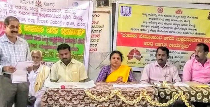 ತಂಬಾಕು ಸೇವನೆಯಿಂದ ಜಗತ್ತಿನಲ್ಲಿ ಪ್ರತಿ ಸೆಕೆಂಡ್‍ಗೆ ಒಬ್ಬರ ಸಾವು