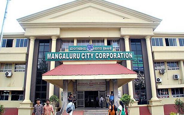 ‘ಕದ್ರಿ-ಕೇಂದ್ರ’ ವಲಯ ಕಚೇರಿ ಸ್ಥಾಪನೆಗಿಲ್ಲ ಭಾಗ್ಯ!