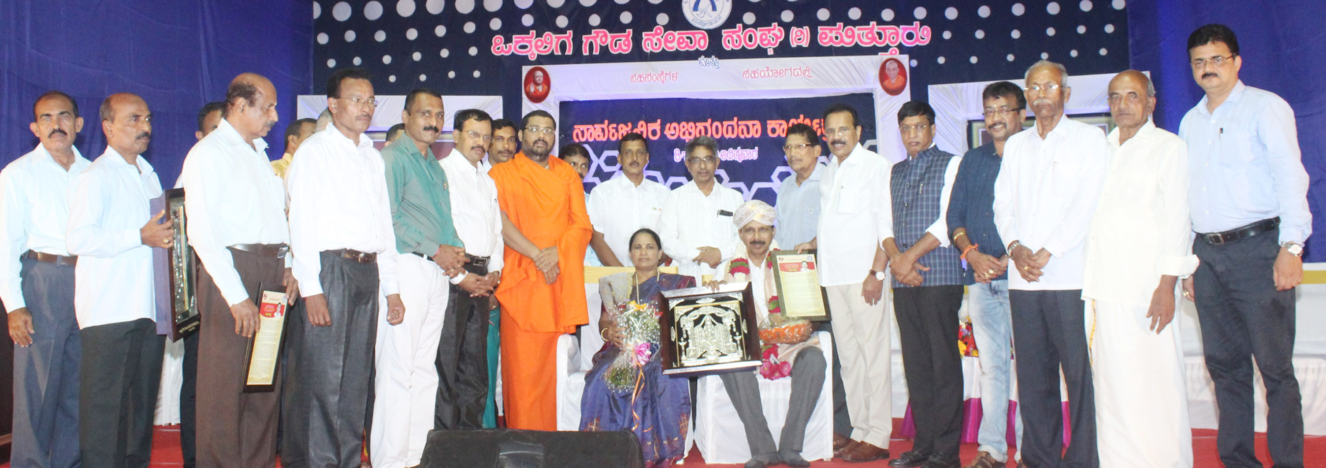 ಜನಪ್ರತಿನಿಧಿಗಳು ಎಲ್ಲಾ ಸಮುದಾಯದ ಜನರನ್ನು ಒಂದೇ ದೃಷ್ಠಿಯಿಂದ ನೋಡಬೇಕು: ಕೇಂದ್ರ ಸಚಿವ ಡಿ.ವಿ