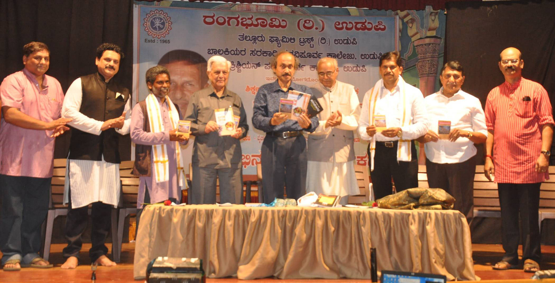 ವಾಸುದೇವ ರಾವ್‌ರ ಮೂರು ಕೃತಿಗಳ ಬಿಡುಗಡೆಗೆ