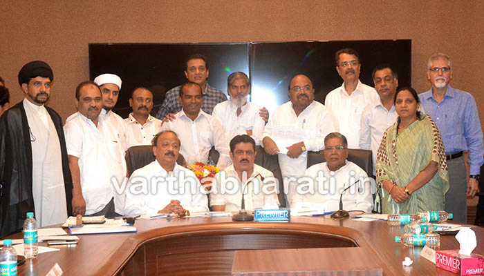 ಹಜ್‌ ಯಾತ್ರೆ-2018: ವಿಮಾನ ನಿಲ್ದಾಣ, ಪೊಲೀಸ್, ಕಸ್ಟಮ್ಸ್ ಅಧಿಕಾರಿಗಳೊಂದಿಗೆ ಸಭೆ