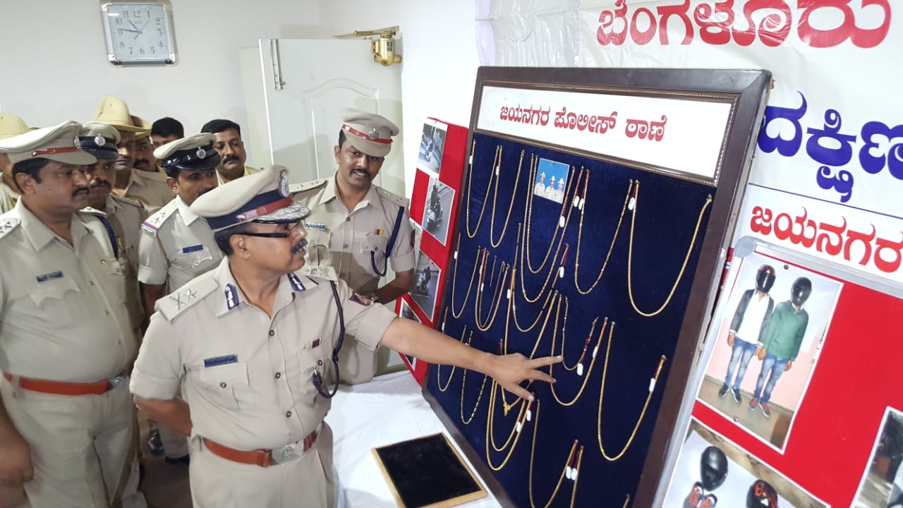 ಸರಗಳ್ಳತನ ಪ್ರಕರಣ: ಇಬ್ಬರ ಬಂಧನ