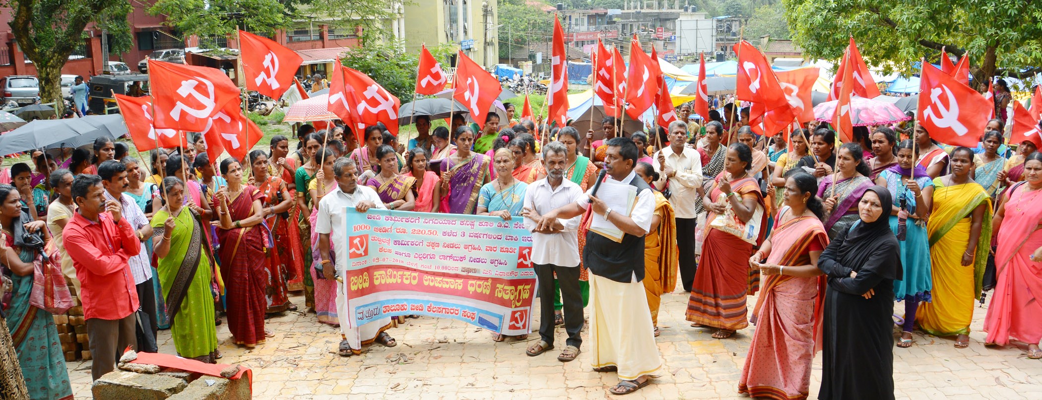 ಬೀಡಿ ಕಾರ್ಮಿಕರ ಮೇಲೆ ನಡೆಸುವ ವಂಚನೆ ನಿಲ್ಲಿಸಿ  ಬಿ.ಎಂ.ಭಟ್