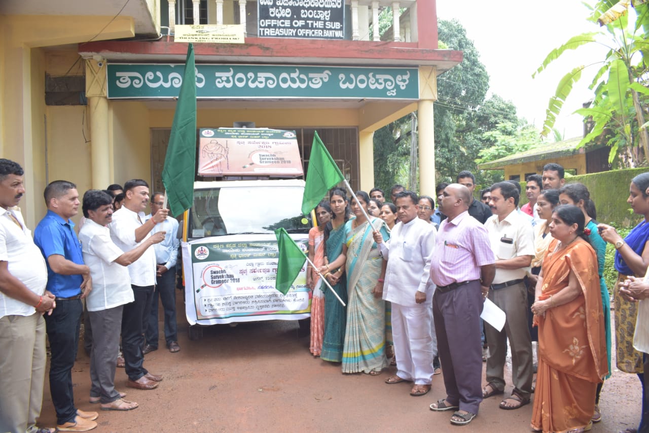 ಸ್ವಚ್ಛ ಸರ್ವೇಕ್ಷಣ ರಥಯಾತ್ರೆಗೆ ಶಾಸಕ ರಾಜೇಶ್ ನಾಯ್ಕಾ  ಚಾಲನೆ