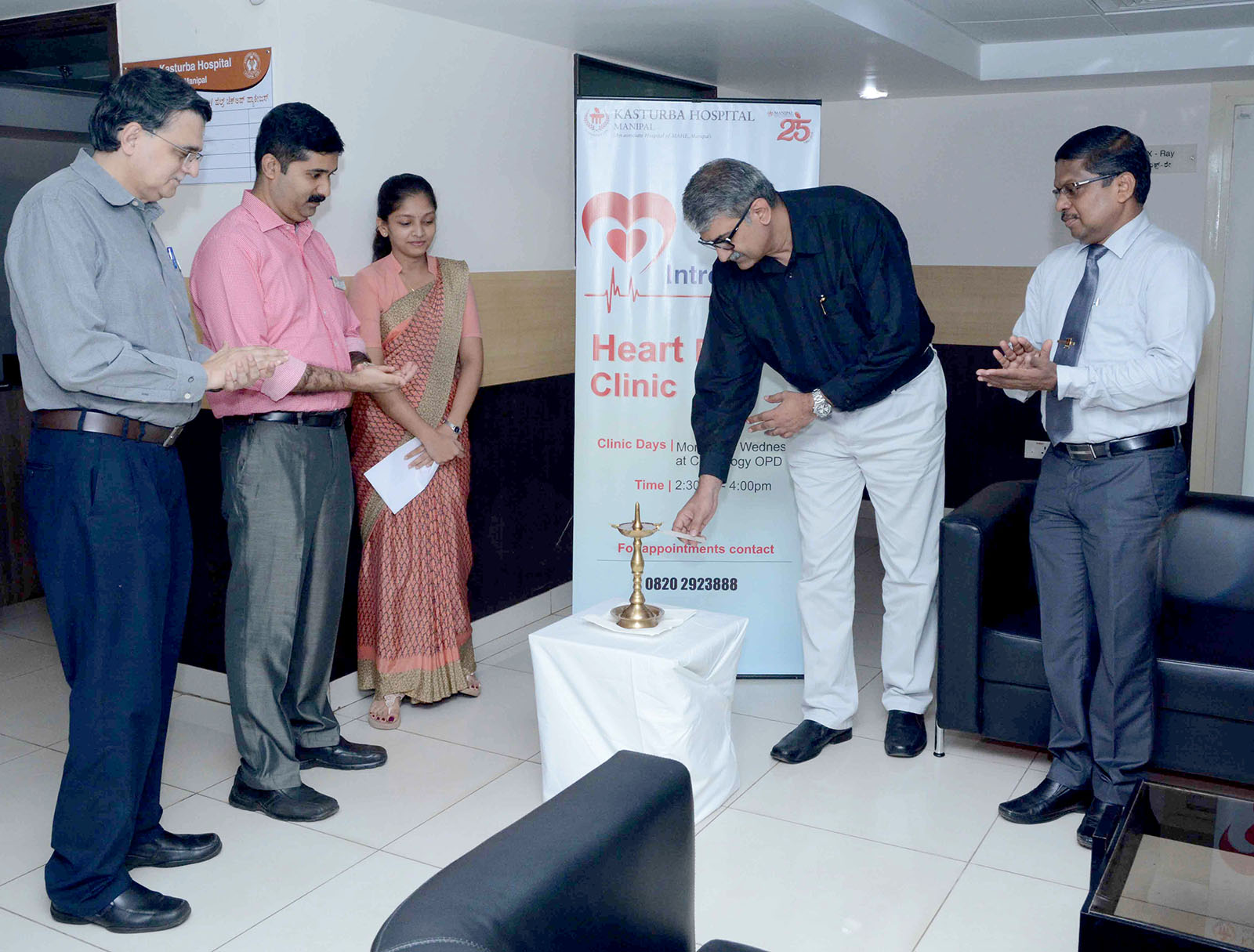 ಮಂಗಳೂರು, ಮಣಿಪಾಲ ಕೆಎಂಸಿಯಲ್ಲಿ ಹೃದಯ ವೈಫಲ್ಯ ಚಿಕಿತ್ಸಾಲಯ ಸೇವೆ ಆರಂಭ