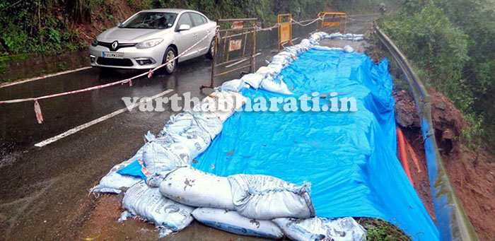 ಕೊಡಗಿನಲ್ಲಿ ಮಳೆ ಕಷ್ಟ, ನಷ್ಟ : ಮಂಗಳೂರು ರಸ್ತೆಯಲ್ಲಿ ವಾಹನ ಸಂಚಾರ ಸಂಕಷ್ಟ