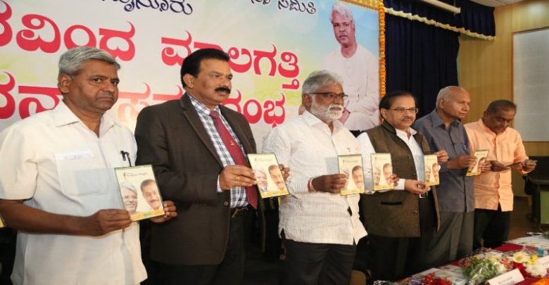 ಕೇರಿಗಳಲ್ಲಿರುವ ದಲಿತರು ಊರಿನ ಮಧ್ಯಬಾಗಕ್ಕೆ ಬಂದು ಊರನ್ನೇ ಬದಲಿಸಬೇಕಿದೆ : ಸಚಿವ ಎನ್.ಮಹೇಶ್