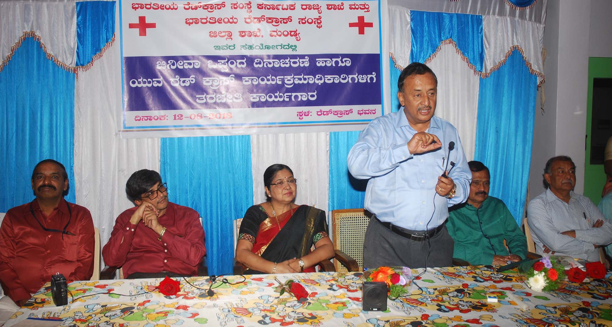 ಮಂಡ್ಯ: ಜಿನಿವಾ ಒಪ್ಪಂದ ದಿನಾಚರಣೆ, ಯುವ ರೆಡ್‍ಕ್ರಾಸ್ ಕಾರ್ಯಕ್ರಮಾಧಿಕಾರಿಗಳಿಗೆ ತರಬೇತಿ ಕಾರ್ಯಕ್ರಮ