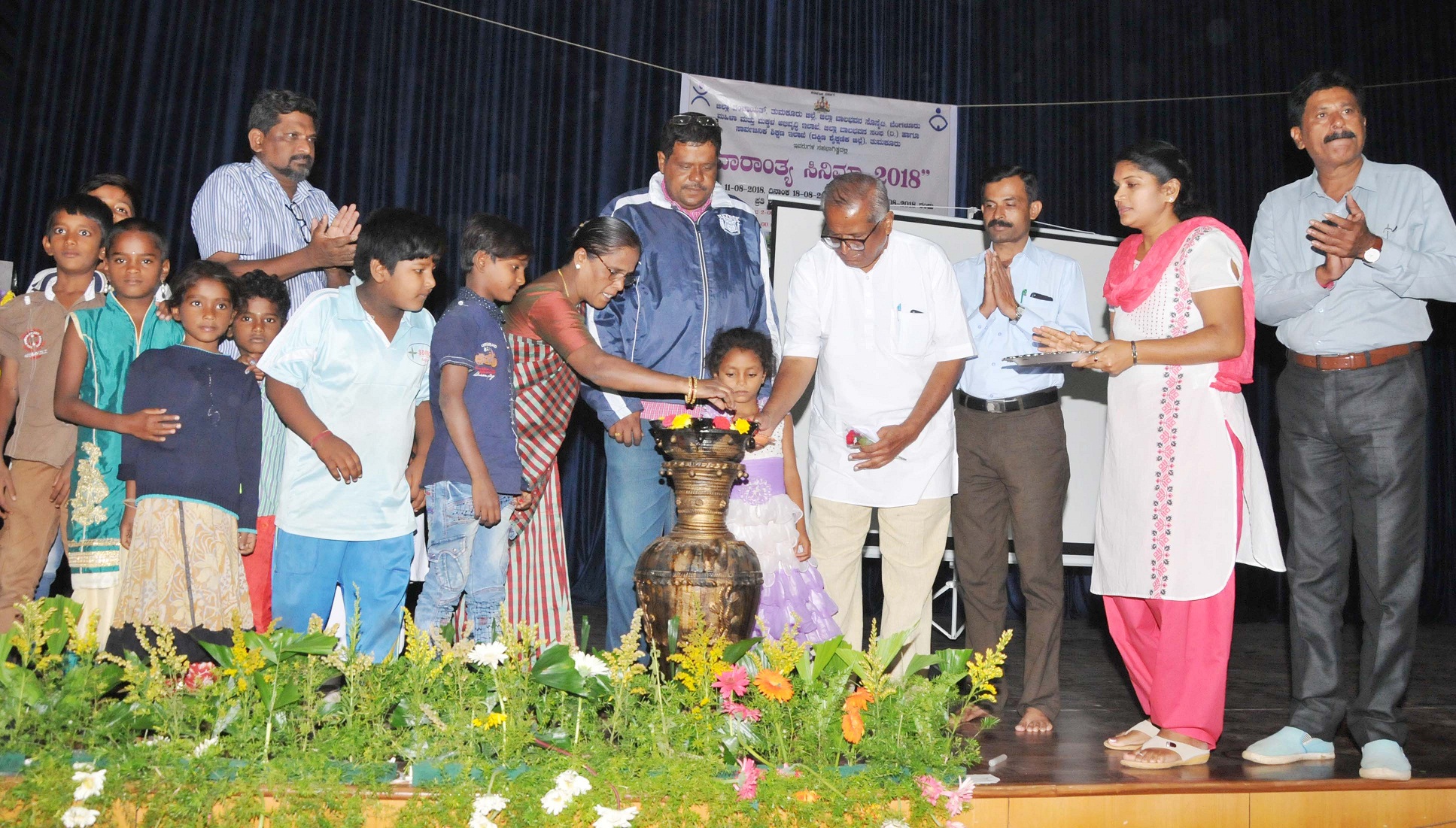 ಸಿನಿಮಾದಿಂದ ಮಕ್ಕಳಲ್ಲಿ ಮನೋವಿಕಾಸ ಸಾಧ್ಯ: ಎಂ.ಬಸವಯ್ಯ