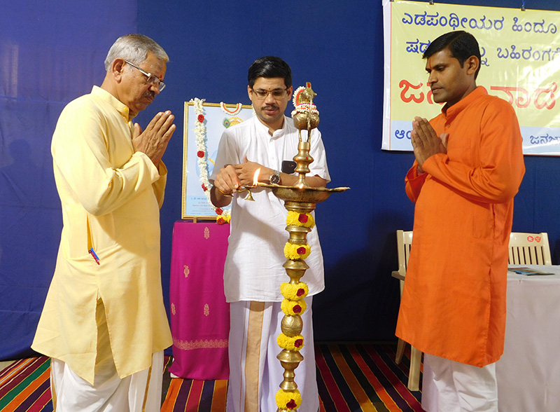 ಸನಾತನ ಸಂಸ್ಥೆಯ ಮೇಲಾಗುತ್ತಿರುವ ಮಿಥ್ಯಾರೋಪವನ್ನು ಸಂಘಟಿತರಾಗಿ ಎದುರಿಸೋಣ: ಶ್ರೀಕೃಷ್ಣ ಉಪಾಧ್ಯಾಯ