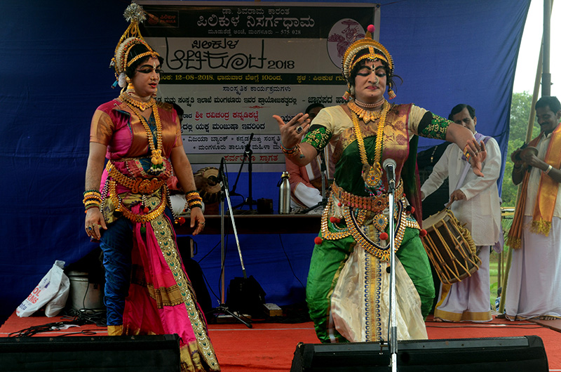 ಪಿಲಿಕುಳದಲ್ಲಿ ಆಟಿಕೂಟದ ಸಂಭ್ರಮ: ತಿಂಡಿತಿನಸು, ಮನರಂಜನೆಯ ಮಹಾಪೂರ