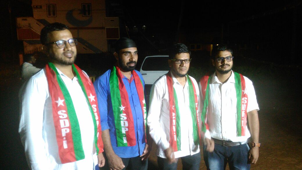 ಬಂಟ್ವಾಳ ಪುರಸಭಾ ಚುನಾವಣೆ: ಎಸ್‌ಡಿಪಿಐ ಪ್ರಥಮ ಪಟ್ಟಿ ಬಿಡುಗಡೆ