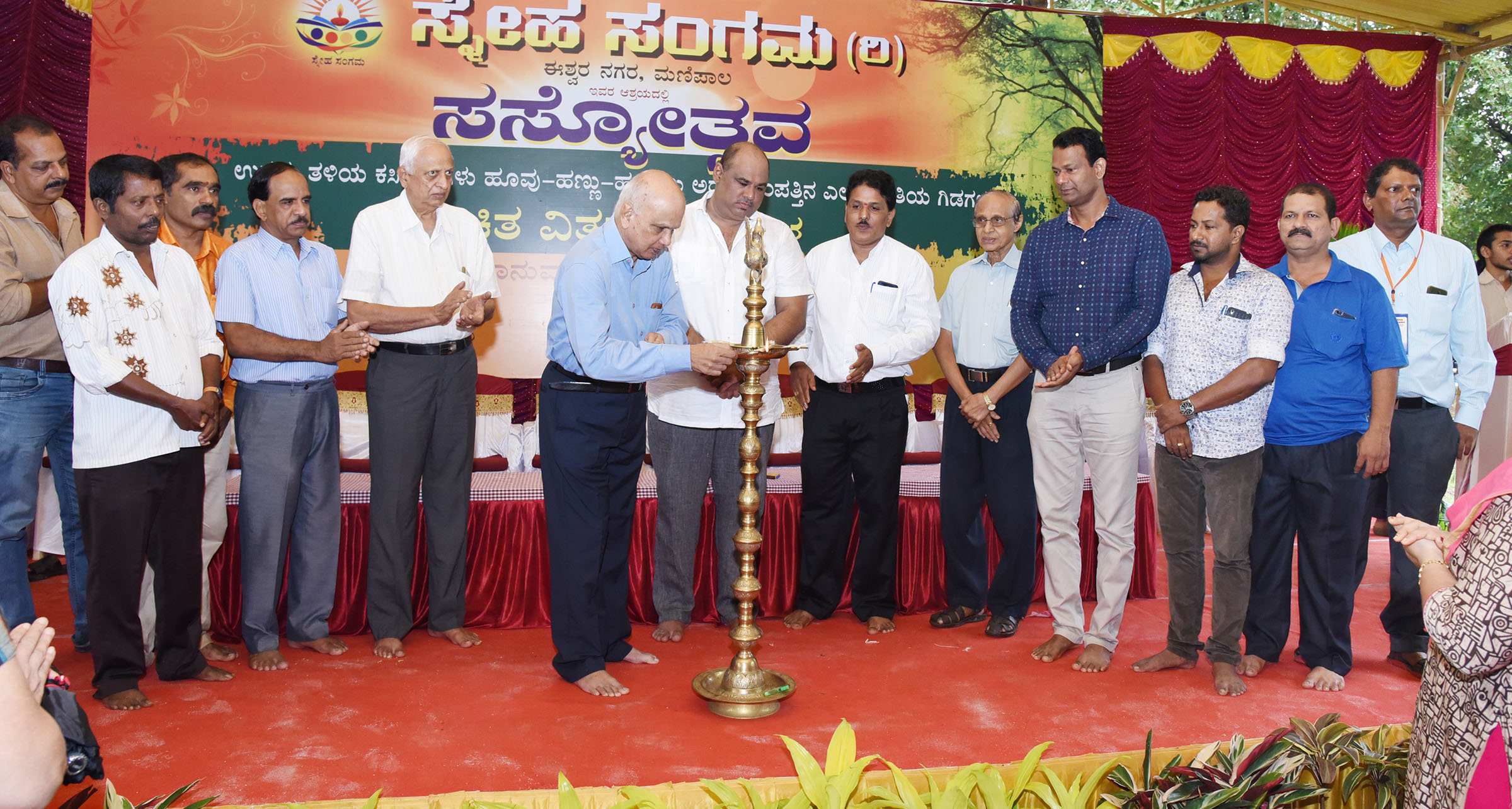 ‘ಸಸ್ಯೋತ್ಸವ’ ಉಚಿತ ಕಸಿ ಗಿಡಗಳ ವಿತರಣಾ ಮೇಳ