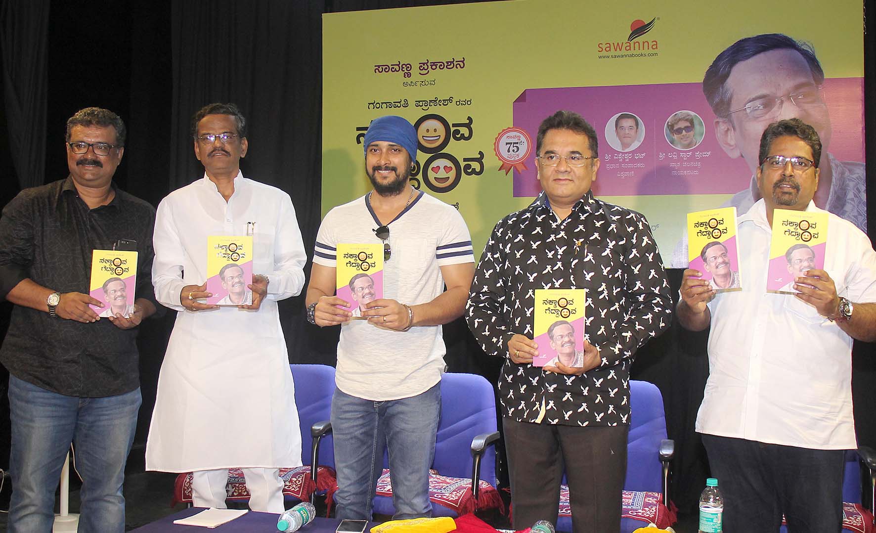 ಕೇರಳ, ತಮಿಳುನಾಡಿನವರಂತೆ ಓದುವ ಸದಾಭಿರುಚಿ ನಮ್ಮಲ್ಲಿಯೂ ಬರಬೇಕು: ಗಂಗಾವತಿ ಪ್ರಾಣೇಶ್