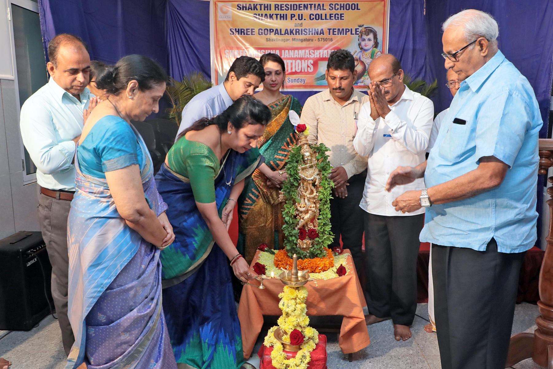 ಮಂಗಳೂರು: ಶಕ್ತಿ ವಸತಿ ಶಾಲೆಯಲ್ಲಿ ಶ್ರೀ ಕೃಷ್ಣ ಜನ್ಮಾಷ್ಠಮಿ ಪ್ರಯುಕ್ತ ವಿವಿಧ ಸ್ವರ್ಧೆ