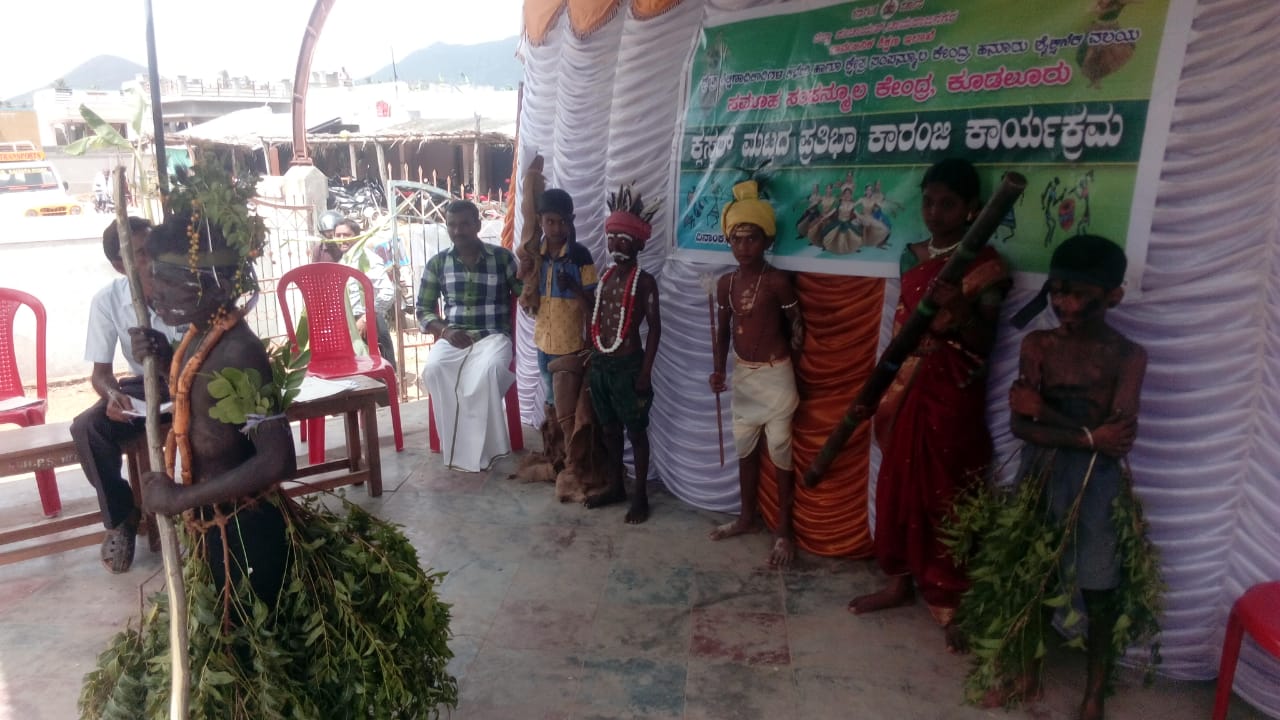 ಹನೂರು: ಕ್ಲಸ್ಟರ್ ಮಟ್ಟದ ಪ್ರತಿಭಾ ಕಾರಂಜಿ ಕಾರ್ಯಕ್ರಮ